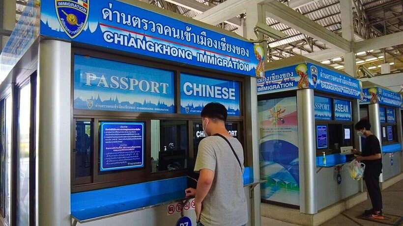 Chiang Rai: 2-Day Transfer to Luang Prabang by Slow Boat - Arriving in Luang Prabang around 5 PM