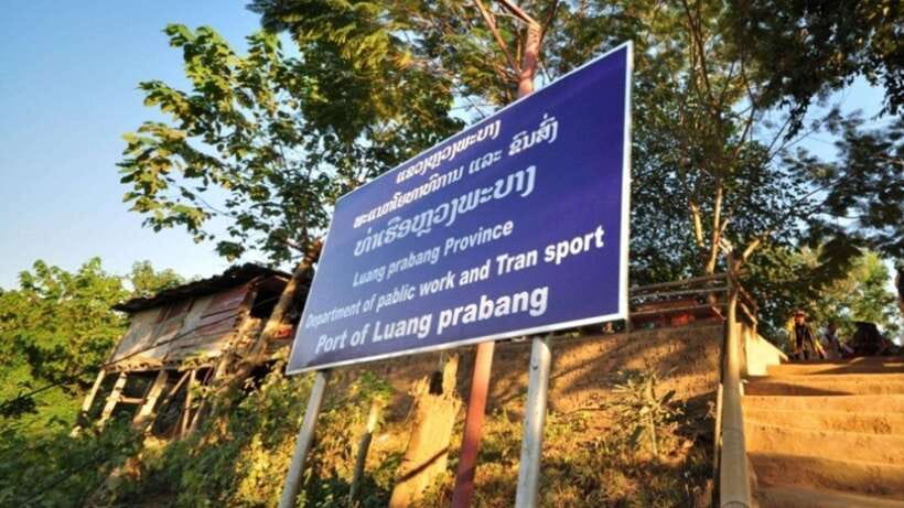 Luang Prabang: 2D Transfer to Huay Xai by Slow Boat - Day two: Pakbeng to Huay Xai